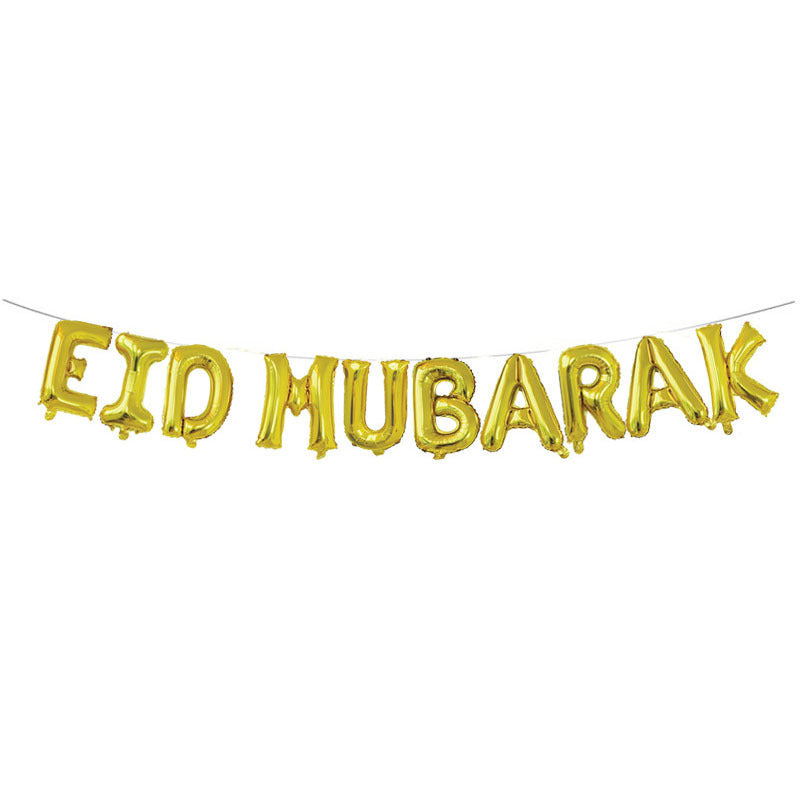 Eid Mubarak Balloon Ramadan Kareem Decoration - Party Supplies