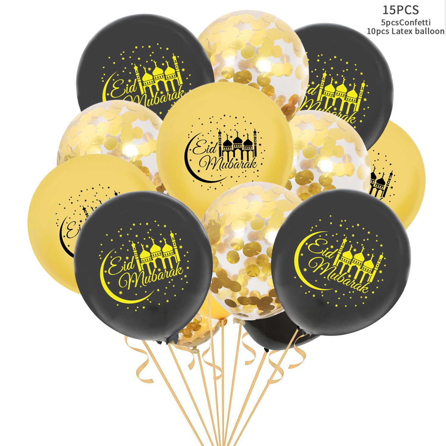 Eid Mubarak Balloon Ramadan Kareem Decoration - Party Supplies