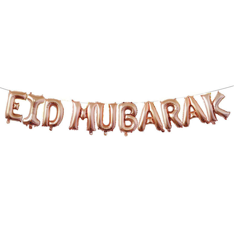 Eid Mubarak Balloon Ramadan Kareem Decoration - Party Supplies