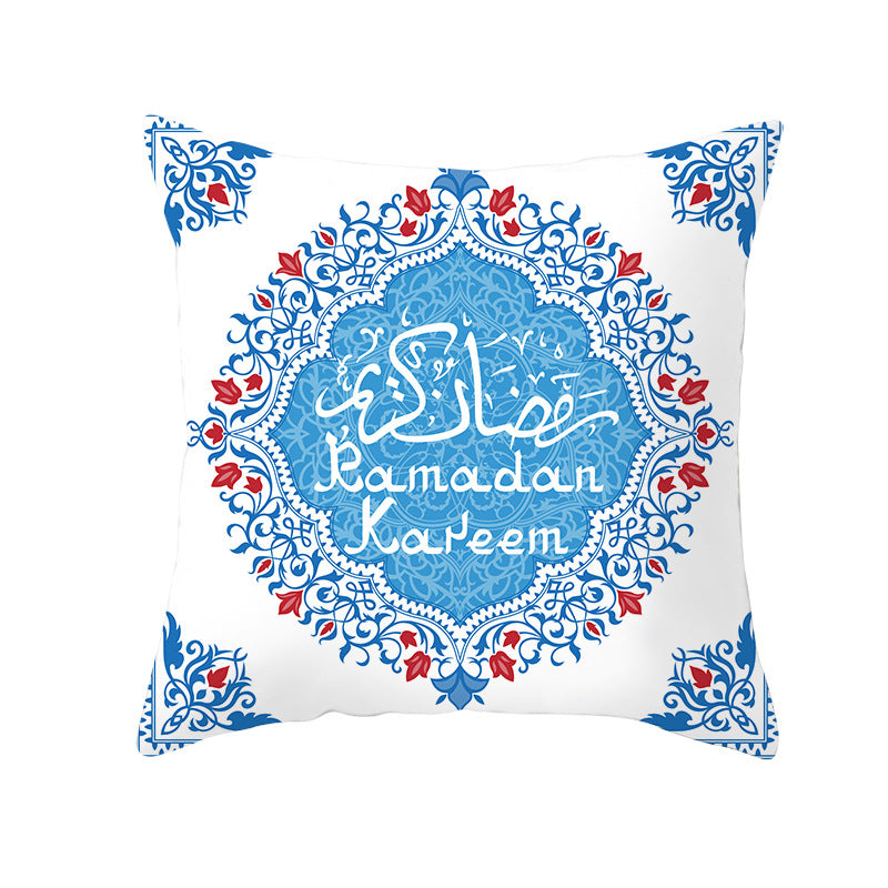 Ramadan Eid Mubarak Pillow Cover