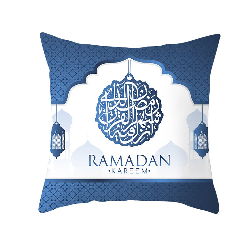 Ramadan Eid Mubarak Pillow Cover