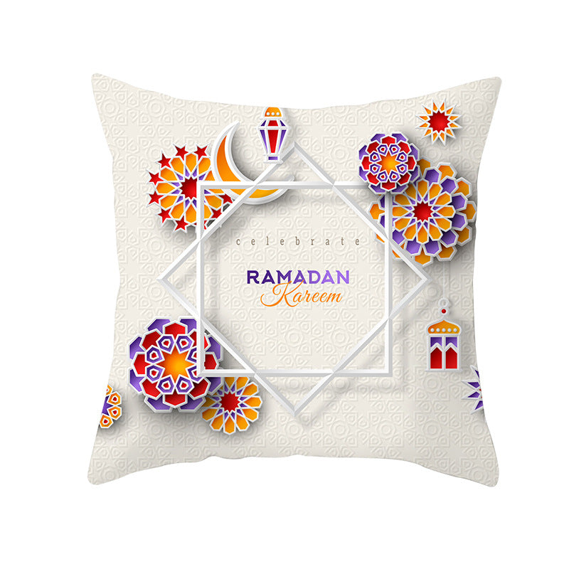 Ramadan Eid Mubarak Pillow Cover