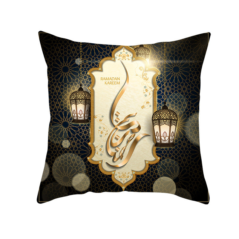 Ramadan Eid Mubarak Pillow Cover