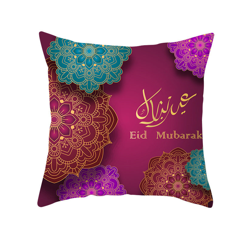 Ramadan Eid Mubarak Pillow Cover