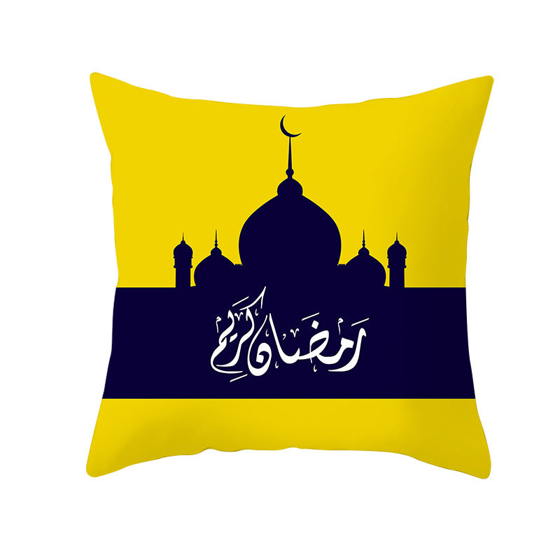 Ramadan Eid Mubarak Pillow Cover