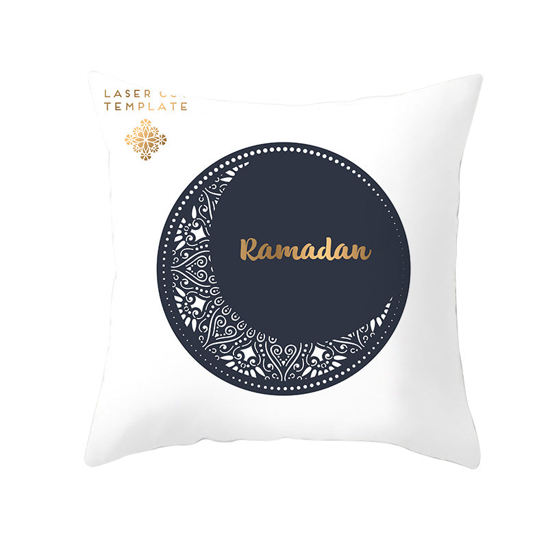 Ramadan Eid Mubarak Pillow Cover