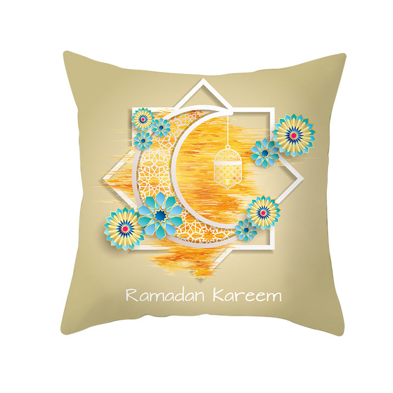 Ramadan Eid Mubarak Pillow Cover