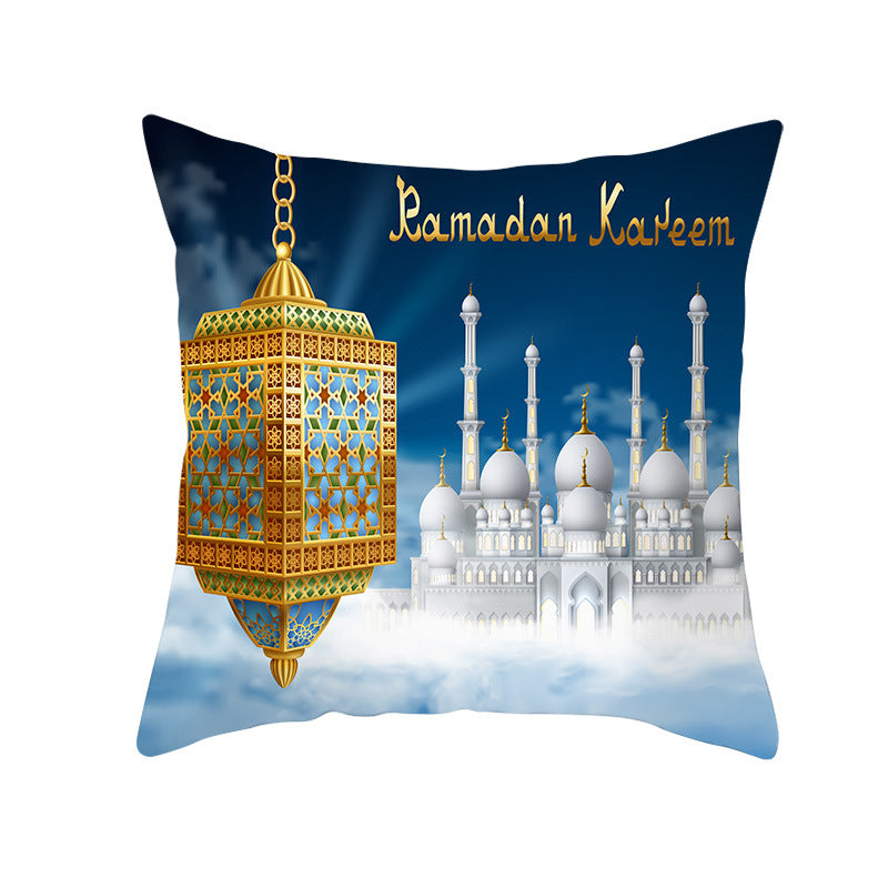 Ramadan Eid Mubarak Pillow Cover