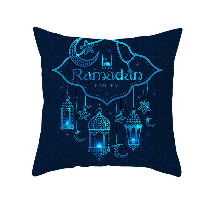 Ramadan Eid Mubarak Pillow Cover