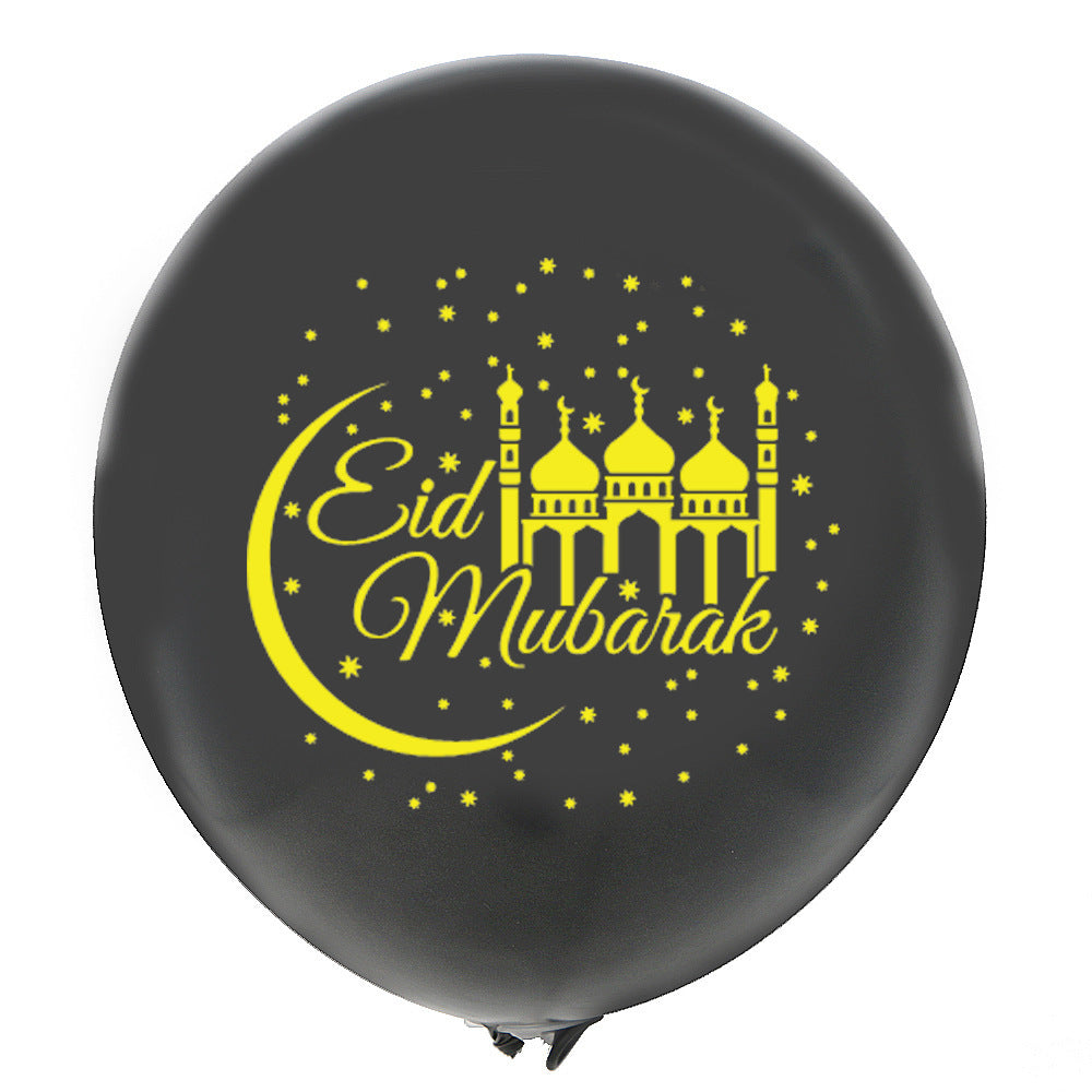 Eid Mubarak Balloon Ramadan Kareem Decoration - Party Supplies