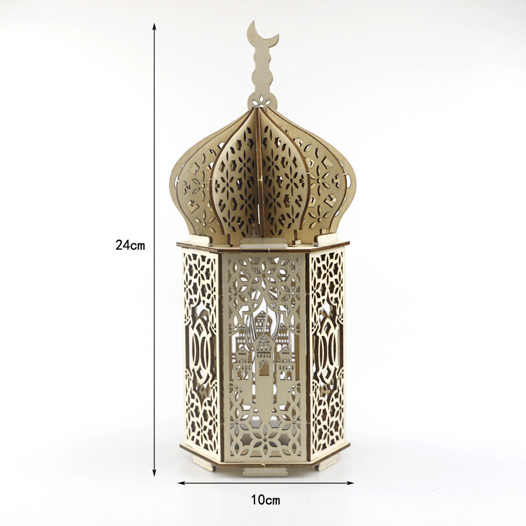 Ramadan decoration