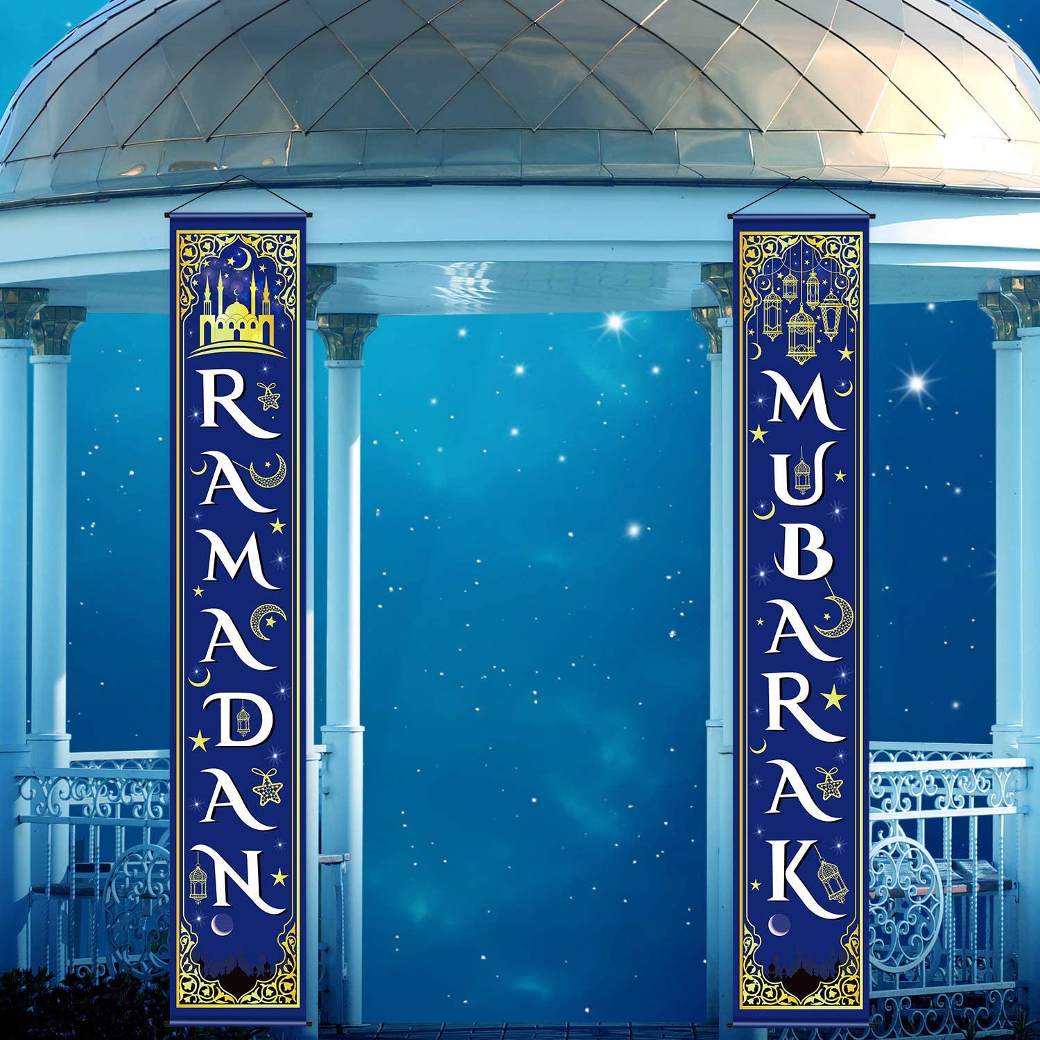 Eid Mubarak decoration banner