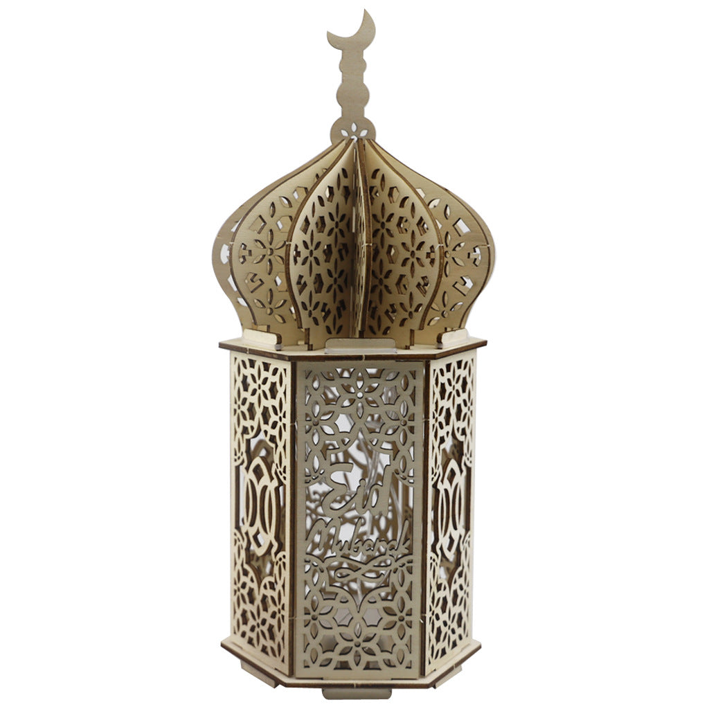 Ramadan decoration