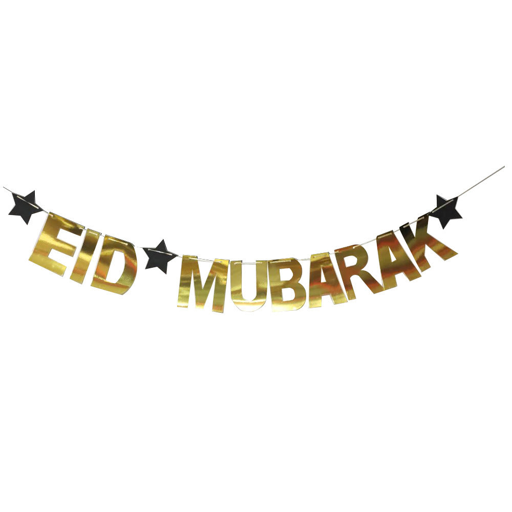 Eid Mubarak - Party Banner