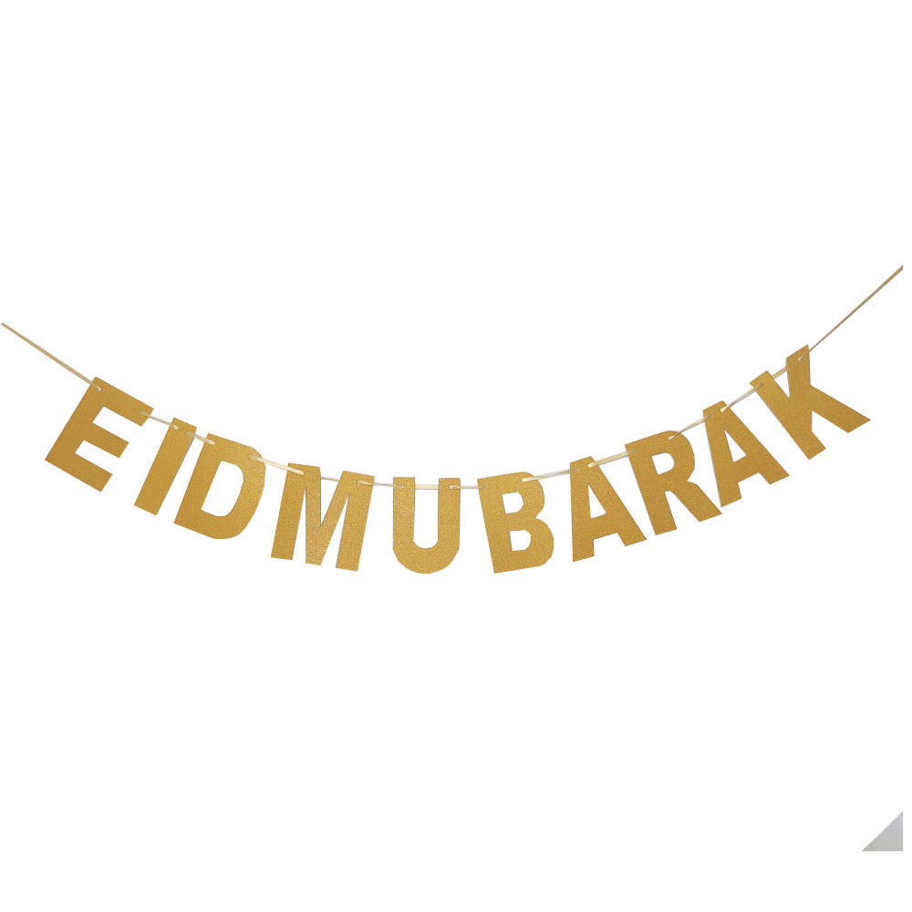 Eid Mubarak - Party Banner