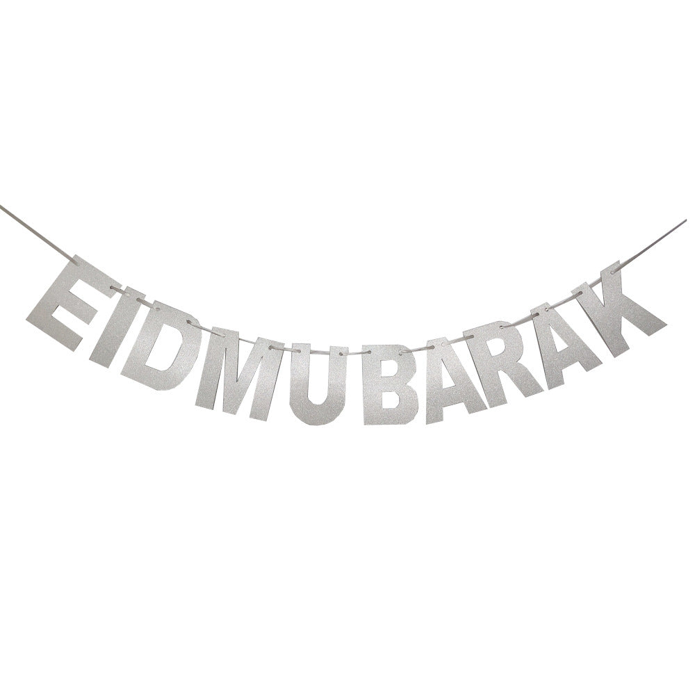 Eid Mubarak - Party Banner