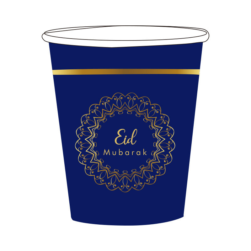 Eid Mubarak Blue Paper Plates -Paper Cups and Napkins