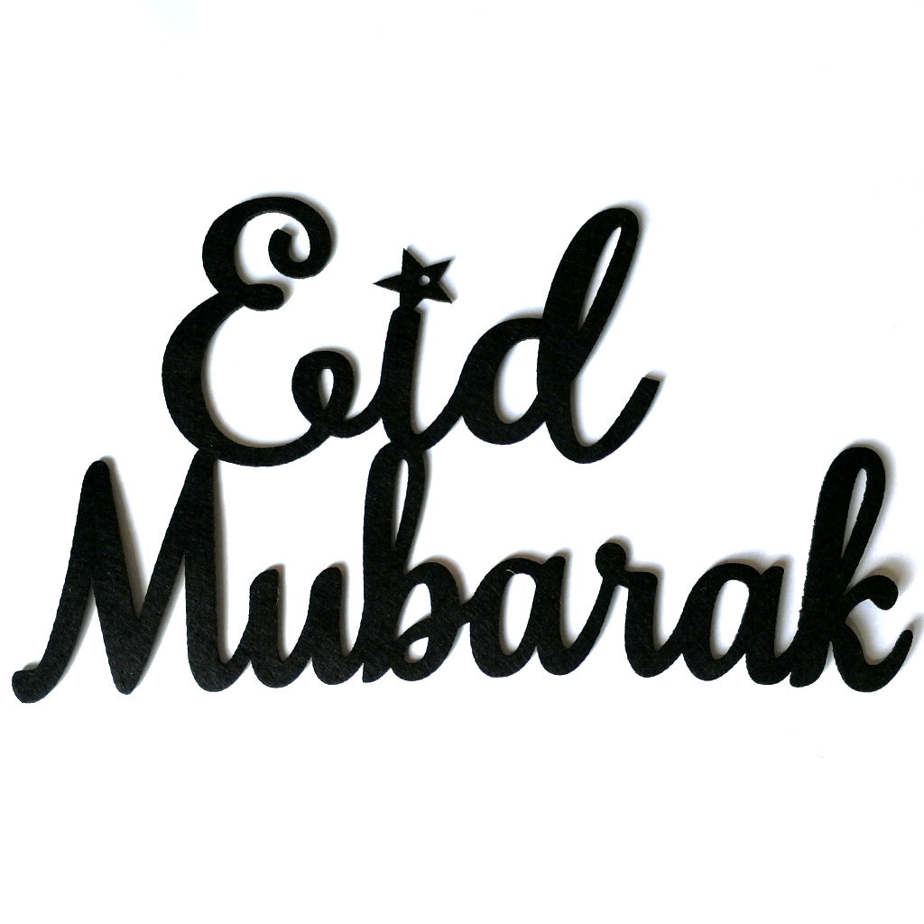 Eid Mubarak Anhänger