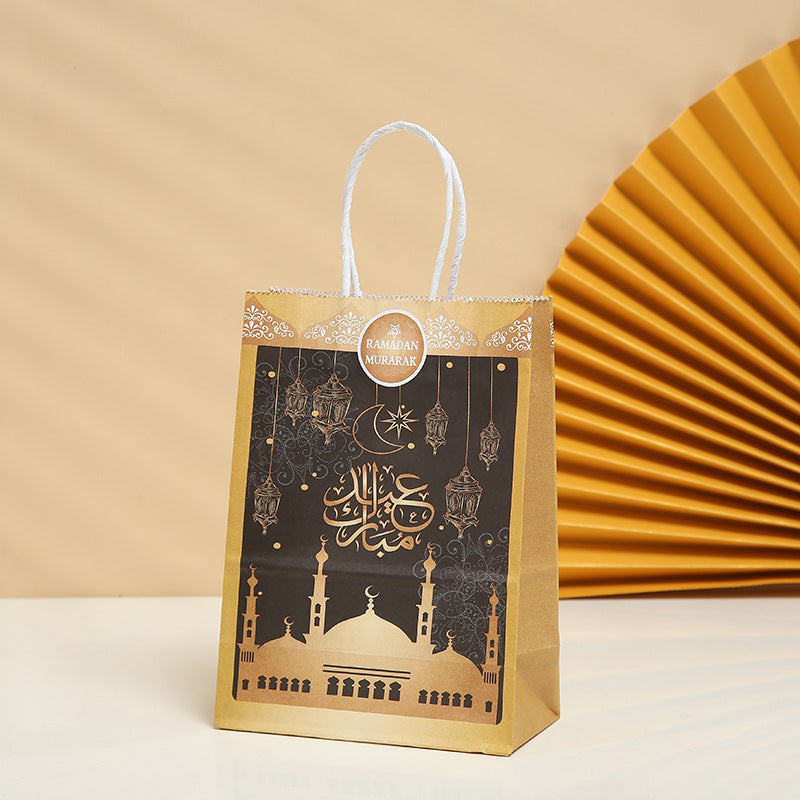 Ramadan gift bag