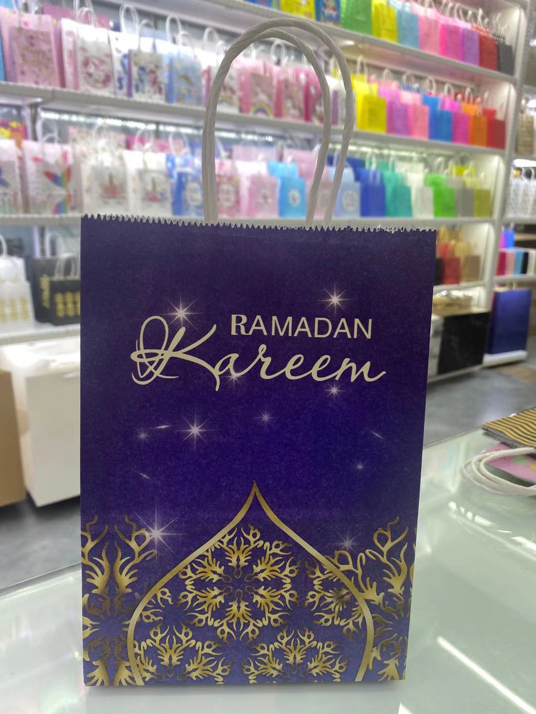 Ramadan gift bag