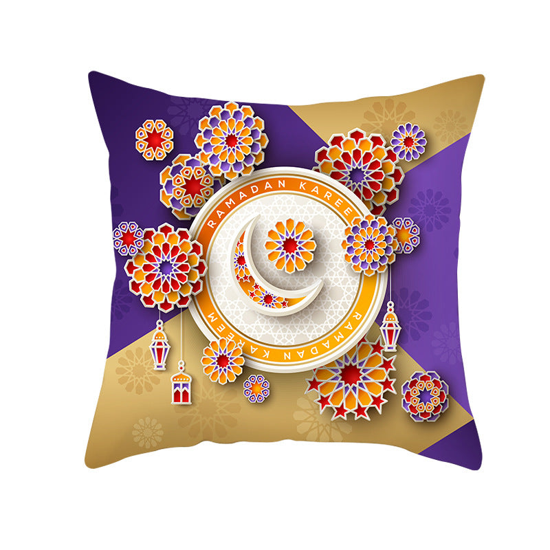 Ramadan Eid Mubarak Pillow Cover