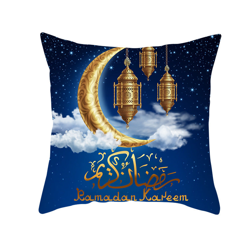 Ramadan Eid Mubarak Pillow Cover