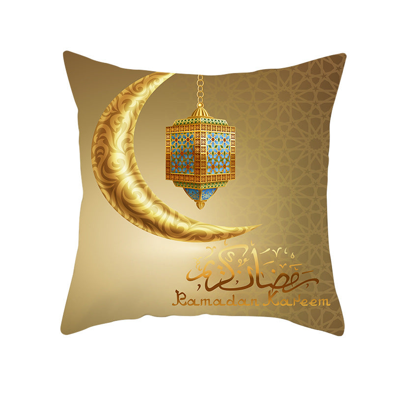 Ramadan Eid Mubarak Pillow Cover