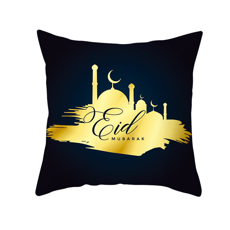 Ramadan Eid Mubarak Pillow Cover