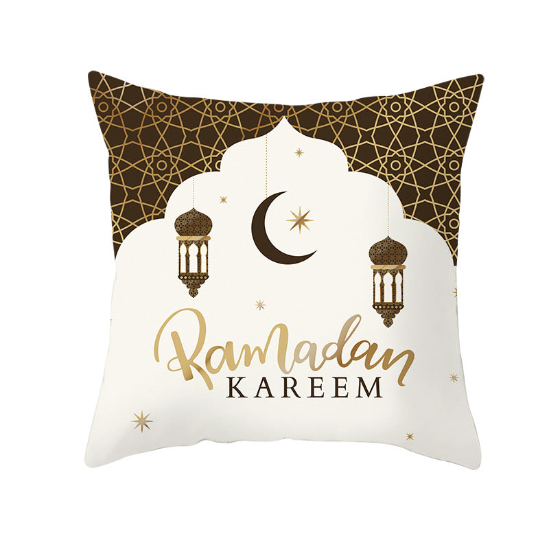 Ramadan Eid Mubarak Pillow Cover