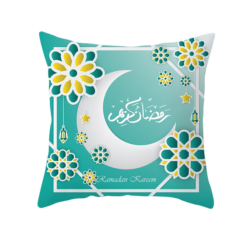 Ramadan Eid Mubarak Pillow Cover