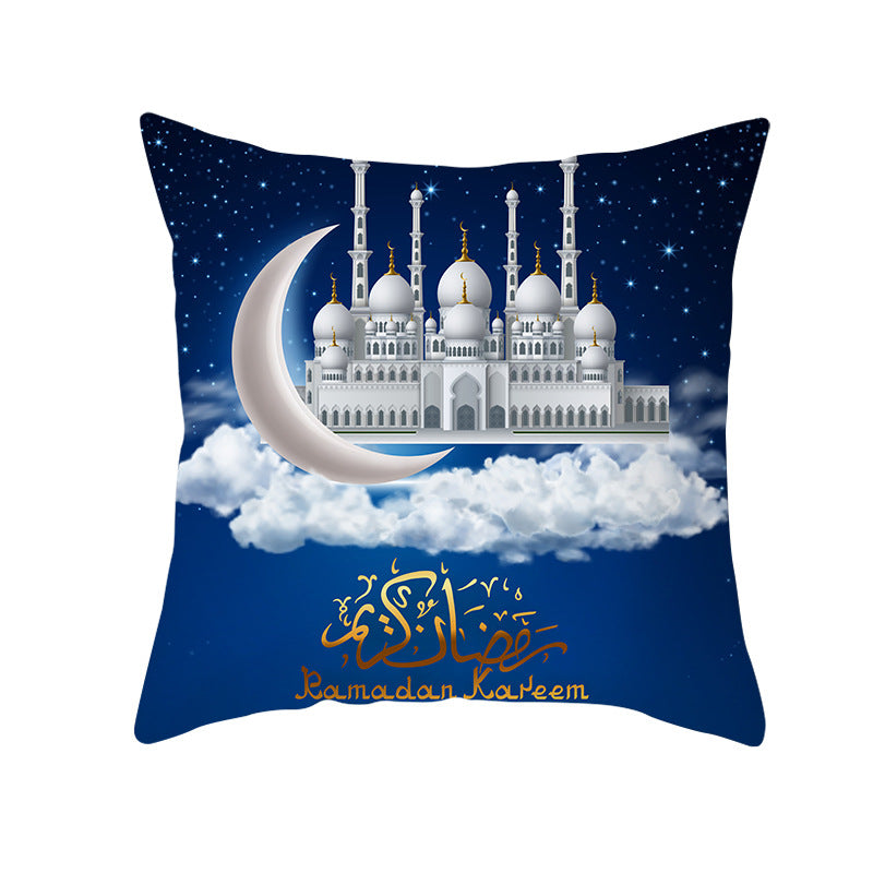 Ramadan Eid Mubarak Pillow Cover