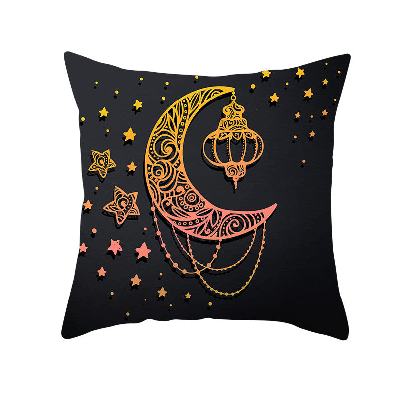 Ramadan Eid Mubarak Pillow Cover