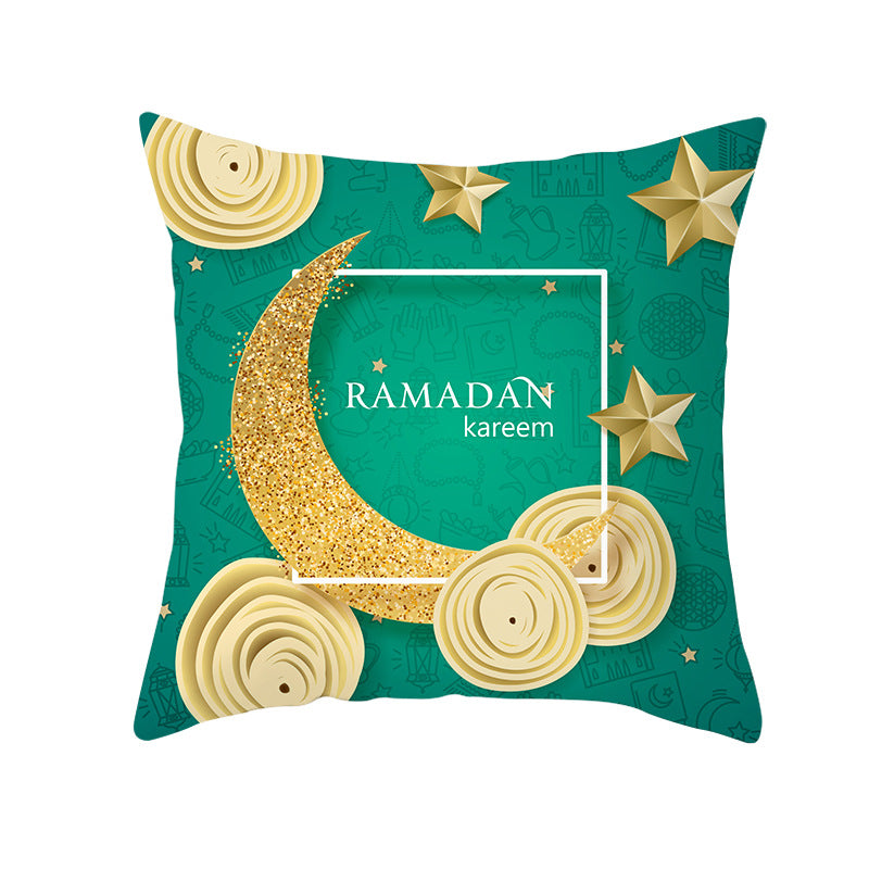 Ramadan Eid Mubarak Pillow Cover