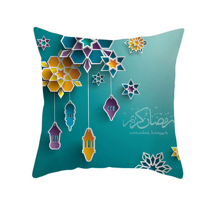 Ramadan Eid Mubarak Pillow Cover