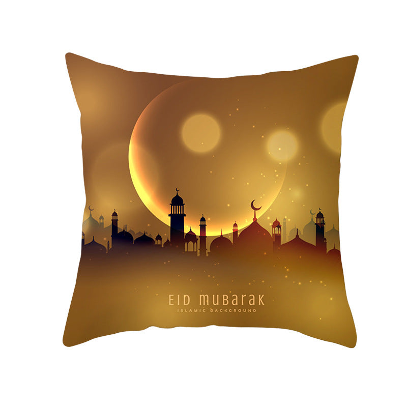 Ramadan Eid Mubarak Pillow Cover