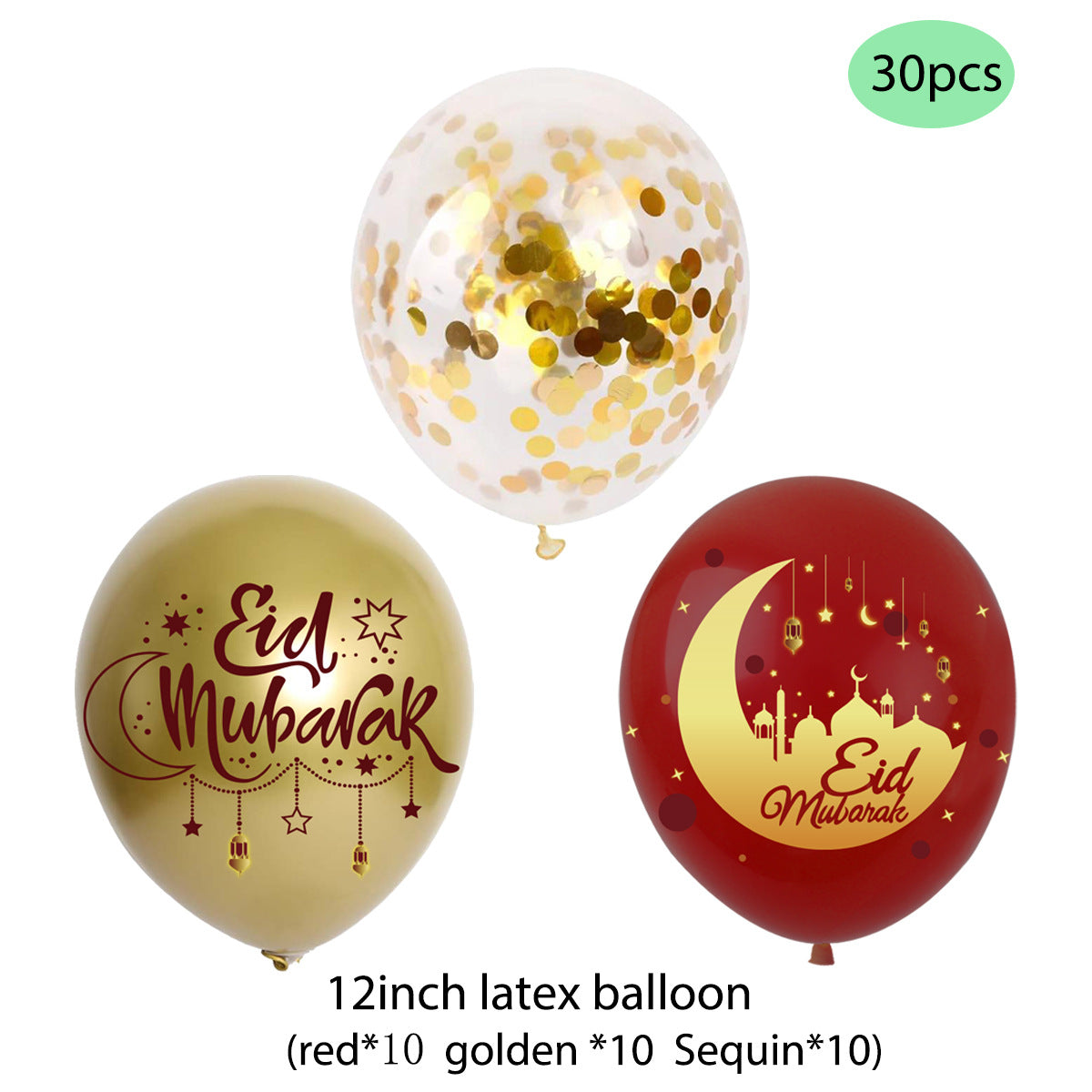 Ramadan Party Balloons