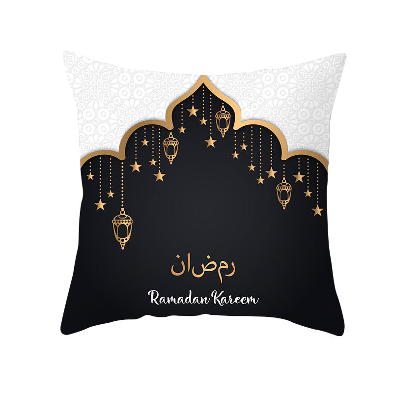 Ramadan Eid Mubarak Pillow Cover