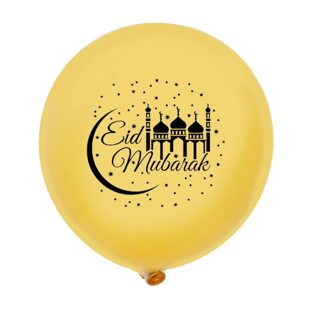 Eid Mubarak Balloon Ramadan Kareem Decoration - Party Supplies