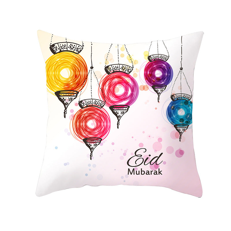 Ramadan Eid Mubarak Pillow Cover