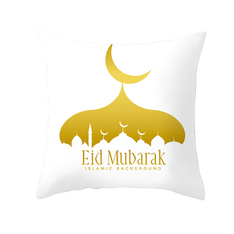 Ramadan Eid Mubarak Pillow Cover