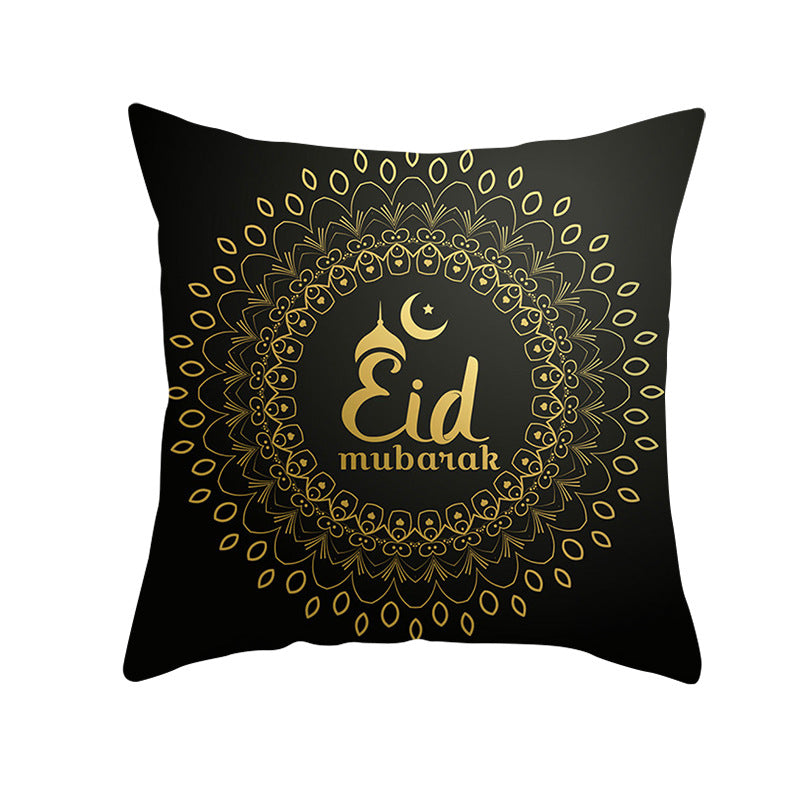 Ramadan Eid Mubarak Pillow Cover