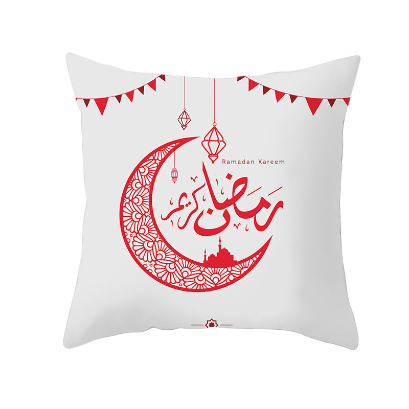 Ramadan Eid Mubarak Pillow Cover