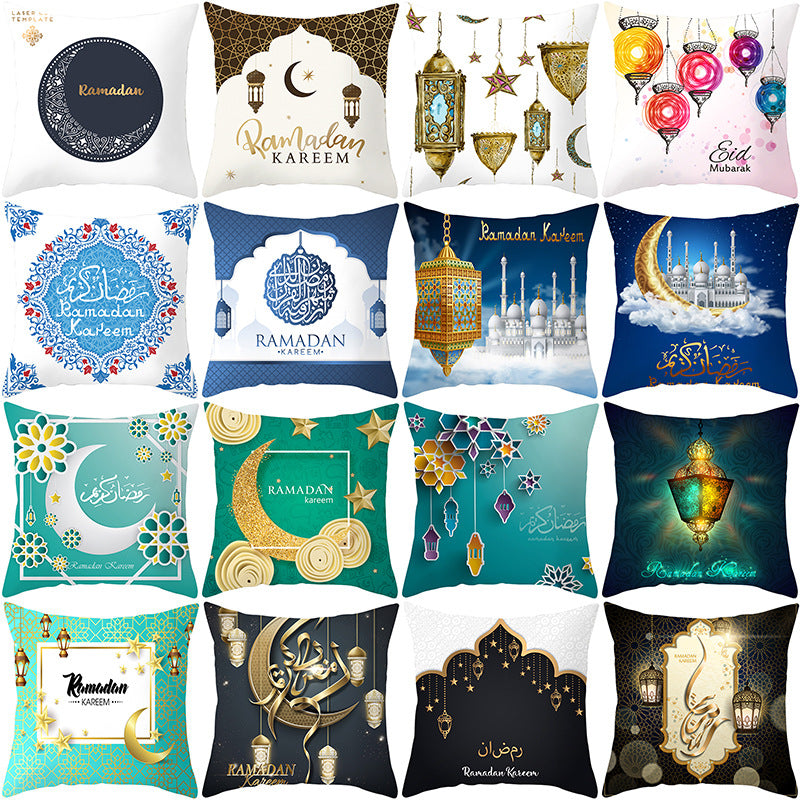 Ramadan Eid Mubarak Pillow Cover