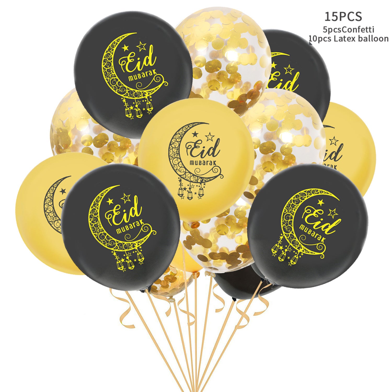 Eid Mubarak Balloon Ramadan Kareem Decoration - Party Supplies