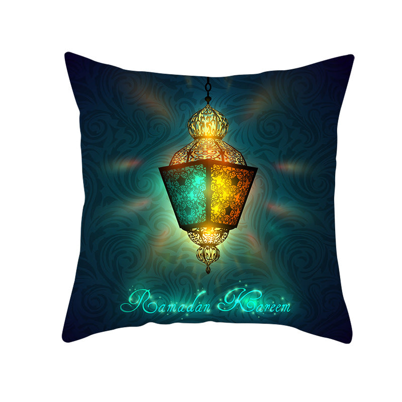 Ramadan Eid Mubarak Pillow Cover