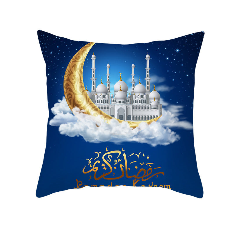 Ramadan Eid Mubarak Pillow Cover