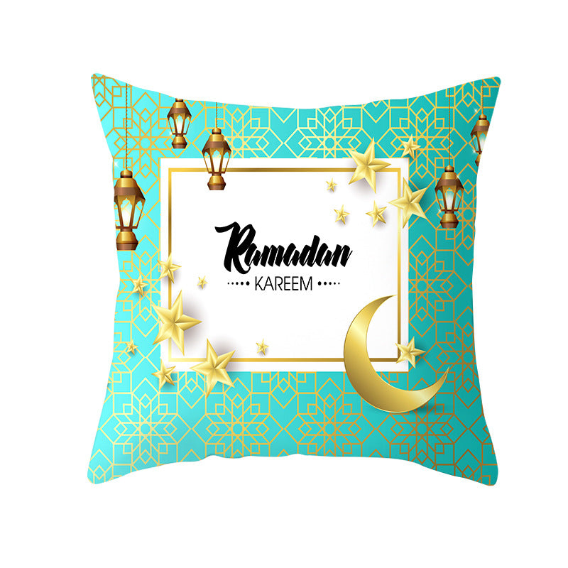 Ramadan Eid Mubarak Pillow Cover