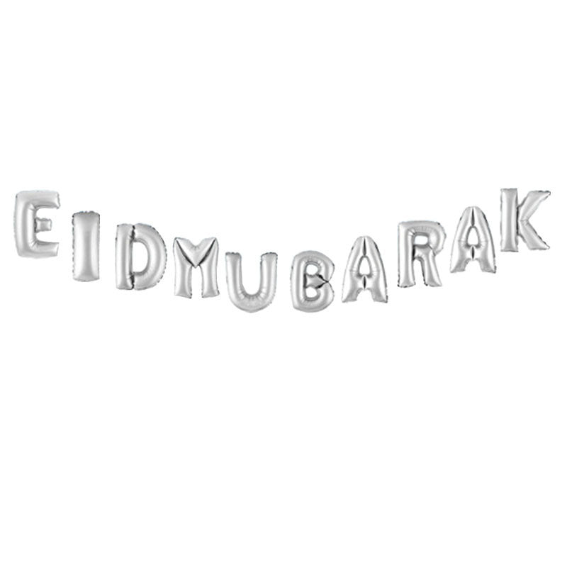 Eid Mubarak Balloon Ramadan Kareem Decoration - Party Supplies