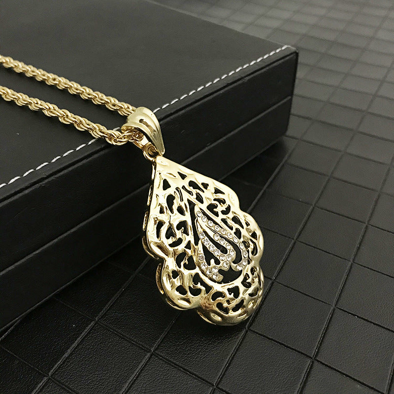 Vintage style Arabic Muslim metal pendant