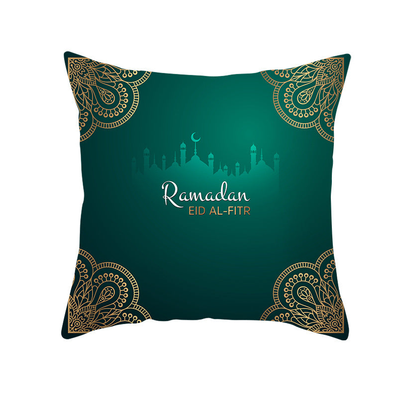 Ramadan Eid Mubarak Pillow Cover